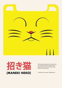 Neko
