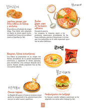 Cargar imagen en el visor de la galería, La cocina coreana ilustrada
